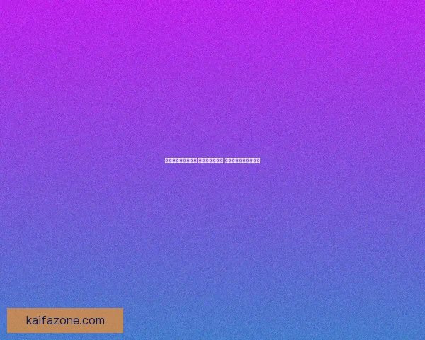 世界杯比分预测攻略 轻松竞猜赢大奖 你的预测能否成为赢家