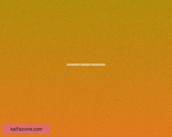 世界杯比分预测攻略 轻松竞猜赢大奖 你的预测能否成为赢家