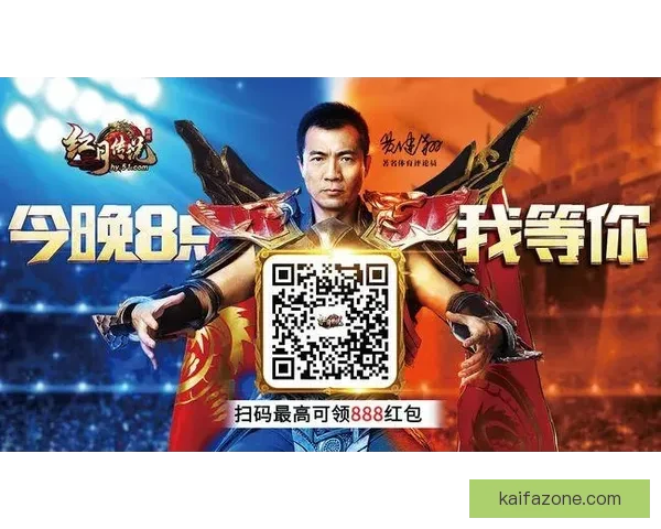 2026世界杯买球攻略全面解析 提前布局投注策略助你获利