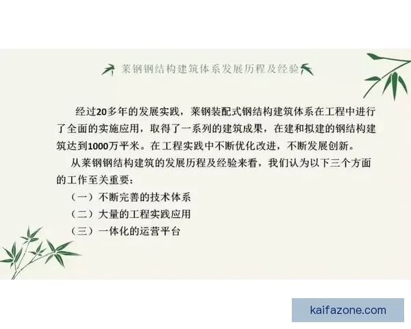 深度数据解析与专家视角结合的今日体育赛事竞猜预测全攻略实战指南
