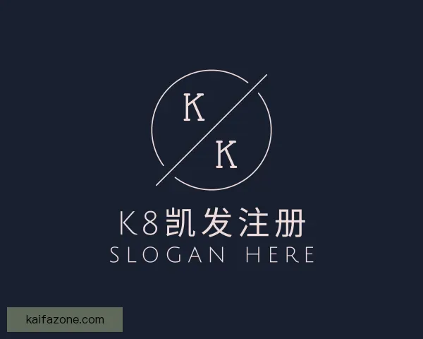 知道K8凯发注册